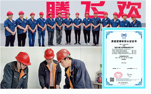 ���Ʒ���(w��)