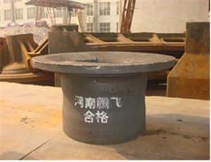 球磨機(jī)中空軸